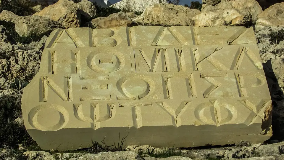Griechisches Alphabet 