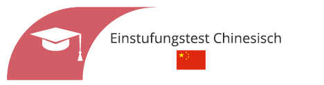 Einstufungstest in Hamburg für Chinesisch